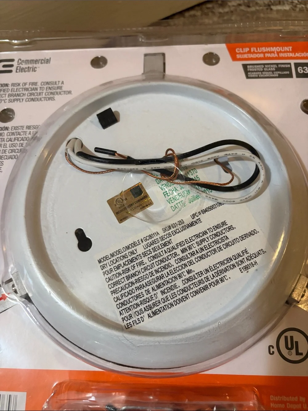 Commercial Electric Frosted Glass Flush Mount Light Cover - NWT